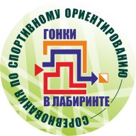 Региональные соревнования по спортивному ориентированию «Гонки в лабиринте» Региональные соревнования по спортивному ориентированию «Гонки в лабиринте»